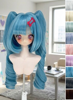 雾岛 BJD/SD假发3分4分6分柔软丝齐刘海套装可拆卸长头皮毛坯发
