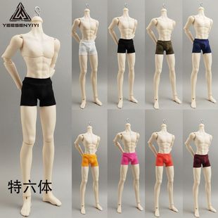 特六平脚内裤6分男人偶平角打底裤高弹不染色BJD娃衣阿巳日月岛