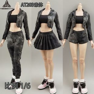 1/6女兵人衣服短西装套装短裤百褶裙长裤手办粗腿服装6分BJD娃衣