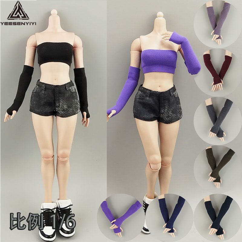 1/6女兵人抹胸袖套6分BJD娃娃衣服30CM可动模型机娘素体手办服装