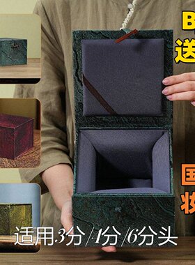 雾岛3分4分6分BJD娃娃头送改妆大理石纹国风包装保护收纳锦盒子