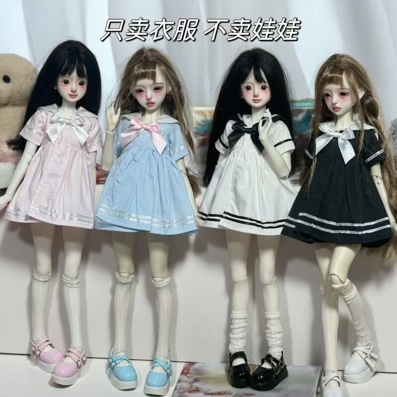 雾岛工坊 bjd6分4分sd娃娃水手服连衣裙学院风休闲30cm胖体衣4/1
