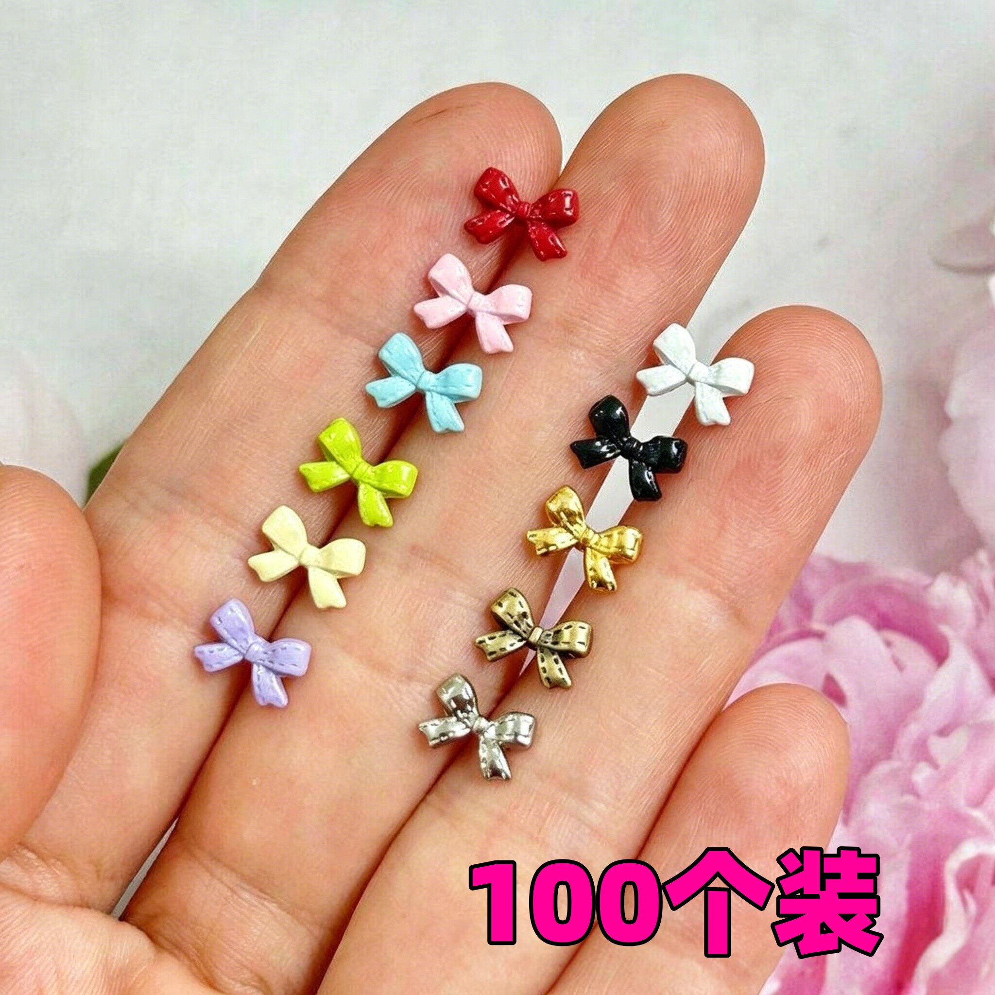 8mm蝴蝶结纽扣迷你扣子BJD娃衣辅料配件彩色脚纽娃娃用手工饰品