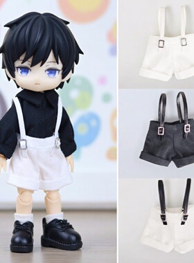 ob11娃衣背带裤短裤衬衣套装可爱制服娃娃衣服12分bjd素体GSC黏土