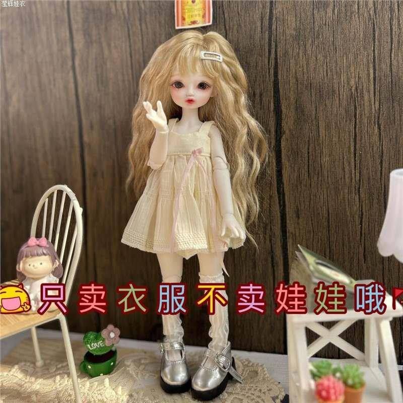 bjd娃娃6分4分吊带连衣裙吊带裙6/1休闲可爱素体轻薄裙子长裙娃衣