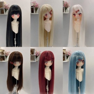 BJD娃娃用假发 3分4分6分齐刘海软高温丝毛胚假毛假发