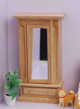 1:12迷你娃娃屋家具配件DOLLHOUSE卧室衣柜OB11娃娃用带抽屉衣柜