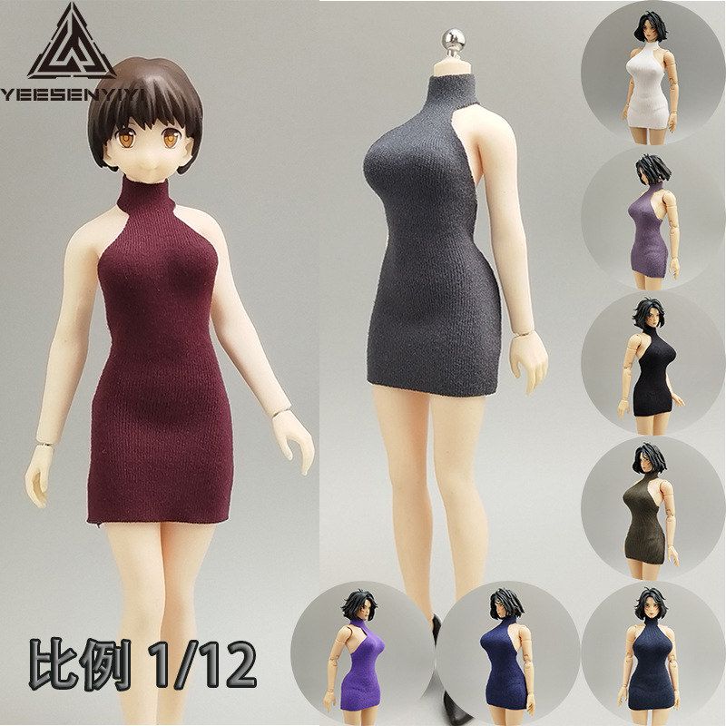 1/12高领露背短裙机娘素体15CM素体女兵人衣服12分BJD娃娃裙子