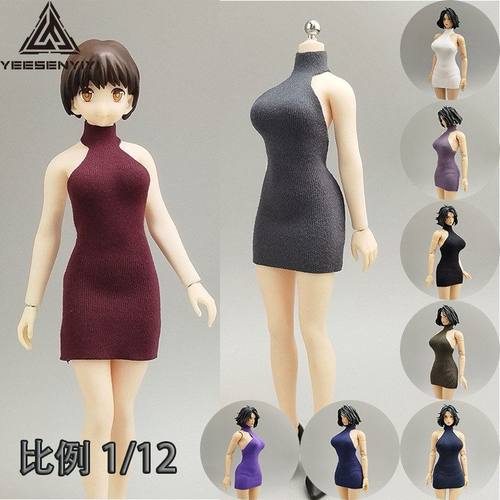 1/12高领露背短裙机娘素体15CM素体女兵人衣服12分BJD娃娃裙子