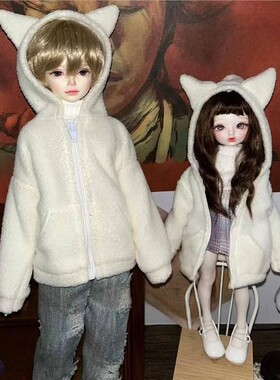 bjd6分4分sd娃娃衣服上衣外套开衫春款四分娃衣30cm娃娃人偶衣服