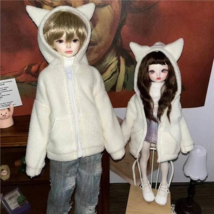 bjd6分4分sd娃娃衣服上衣外套开衫春款四分娃衣30cm娃娃人偶衣服