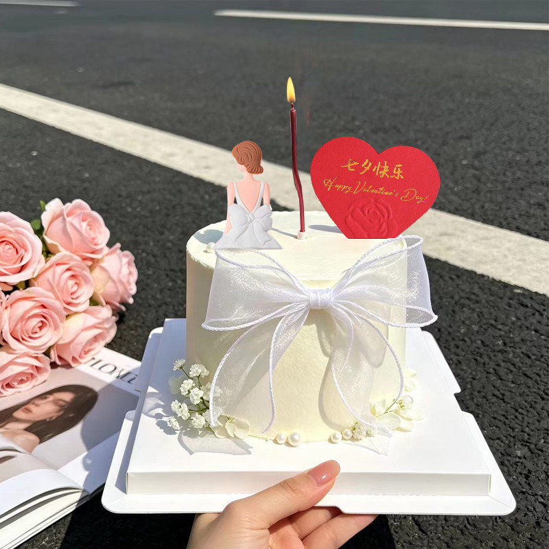 七夕情人节蝴蝶结纱蛋糕装饰布置插牌女神背景爱心烘焙装扮插件