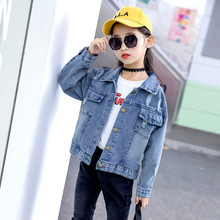 休闲9 女童12牛仔外套刺绣丝带8女孩牛仔上衣时尚 2019秋季 14新款