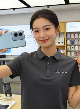 vivo灰色工作服polo衫夏季短袖