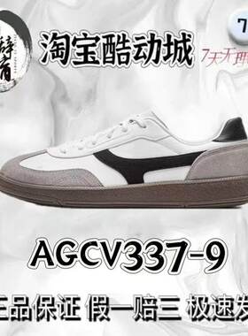 李宁云川德训T头鞋板鞋