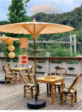 围炉煮茶伞非遗户外大油纸伞中式庭院花园遮阳伞古风室外防雨遮阳