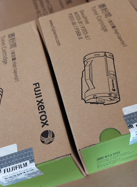 原装施乐M355df p355d p355db 粉盒 碳粉盒 CT201939 CT201940