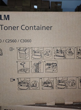 原装胶片C2060 C2560 C3060废粉盒CWAA1043富士胶片原装正品