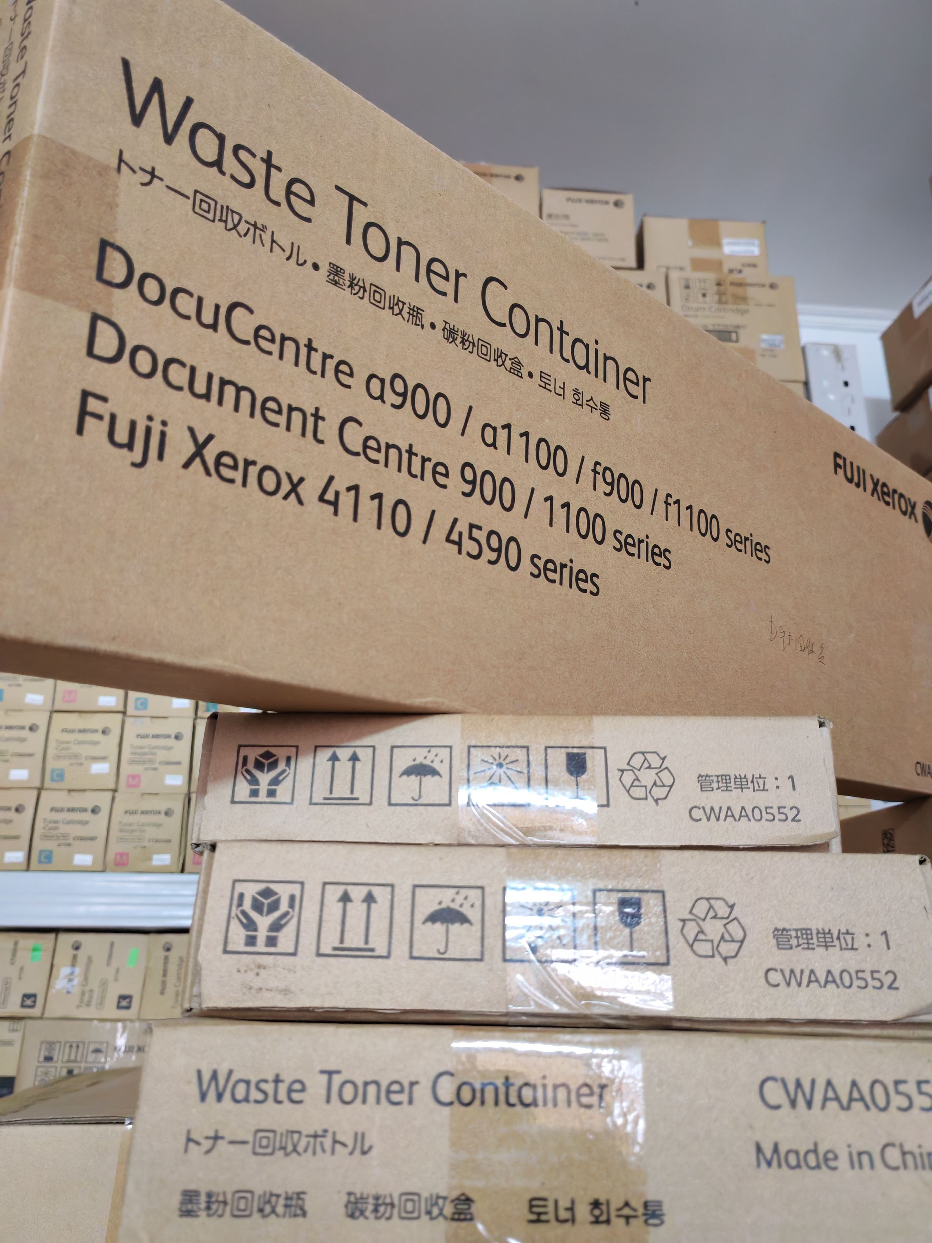 施乐4110废粉盒4112 4127 4590 4595 D95 D110 D125 废粉仓