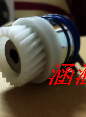 施乐350I AP4000 550I DC450I 5010 定位离合器 对位离合器定位辊