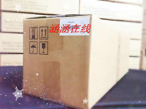 施乐2263转印IBT清洁R6组件 C2265 富士施乐C2260转印带清洁组件