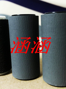 富士施乐3060 3065输稿器搓纸轮，富士施乐2060DADF搓纸轮原装