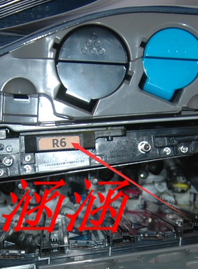 施乐C2263 C2265IBT转印组件R6 施乐C2260转印带组件 CWAA0793