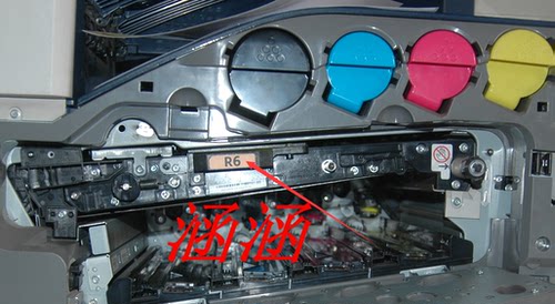 施乐V C2263转印带组件 五代原装 施乐C2263 C2265IBT转印组件 R6