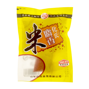 正品化氏鱼饵麝香米打窝小米散炮黑坑野钓底窝料留鱼诱鱼酒米