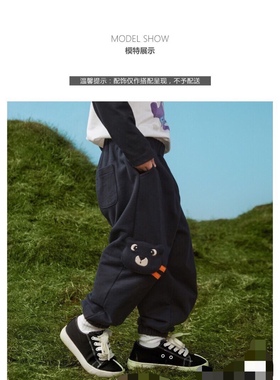 马其顿MQ110.120码运动裤卫裤休闲裤 剪一半吊牌