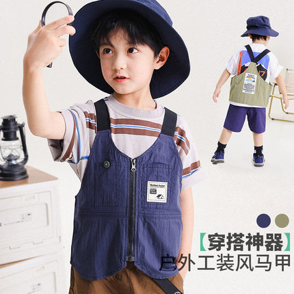 儿童马甲背心外套2026夏季新款山系户外工装风男童外穿马甲上衣