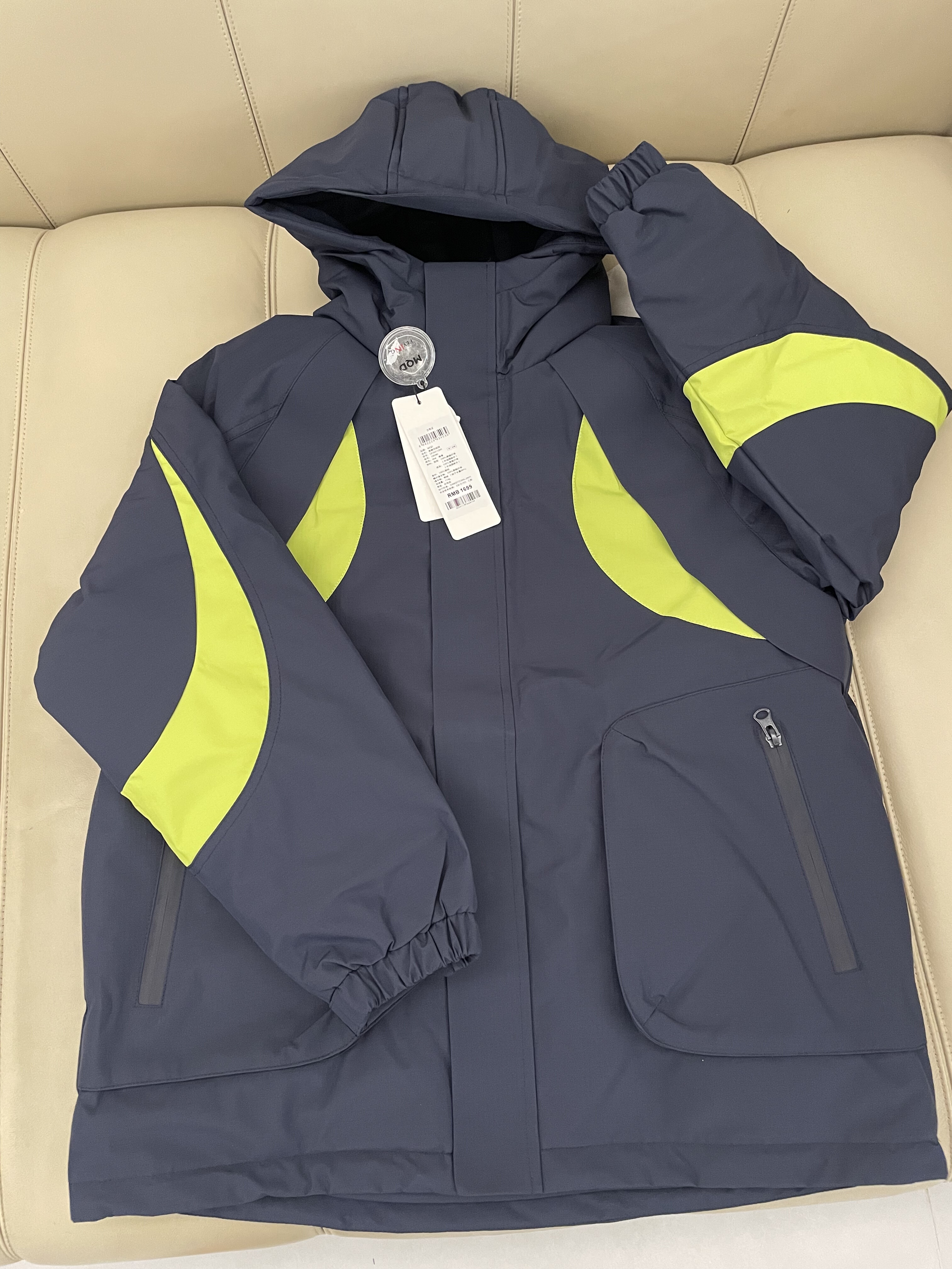 马家童装中大童极寒加厚羽绒服童中大童2025冬新款MQD马骑顿同款