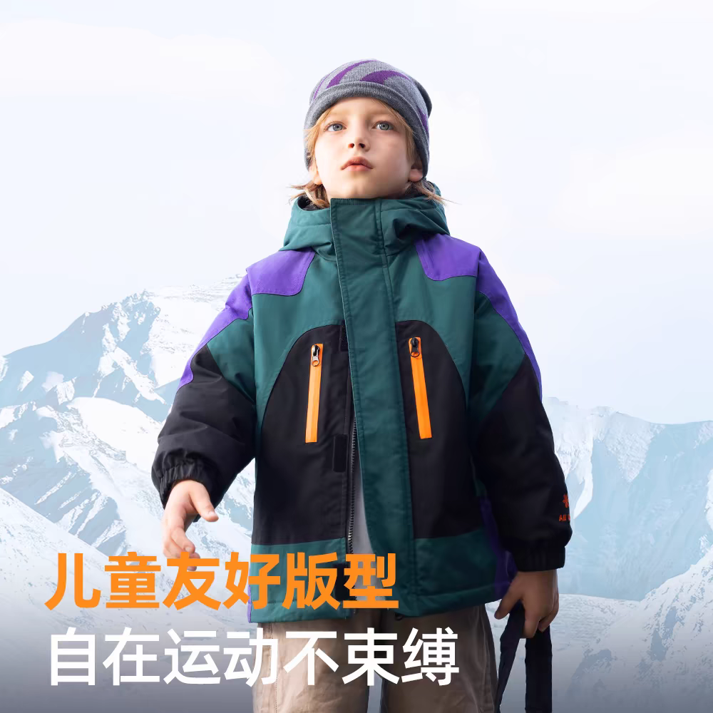 Asgm童装男童中长款白鸭绒连帽羽绒服MQD同款 混标发正品三标齐全