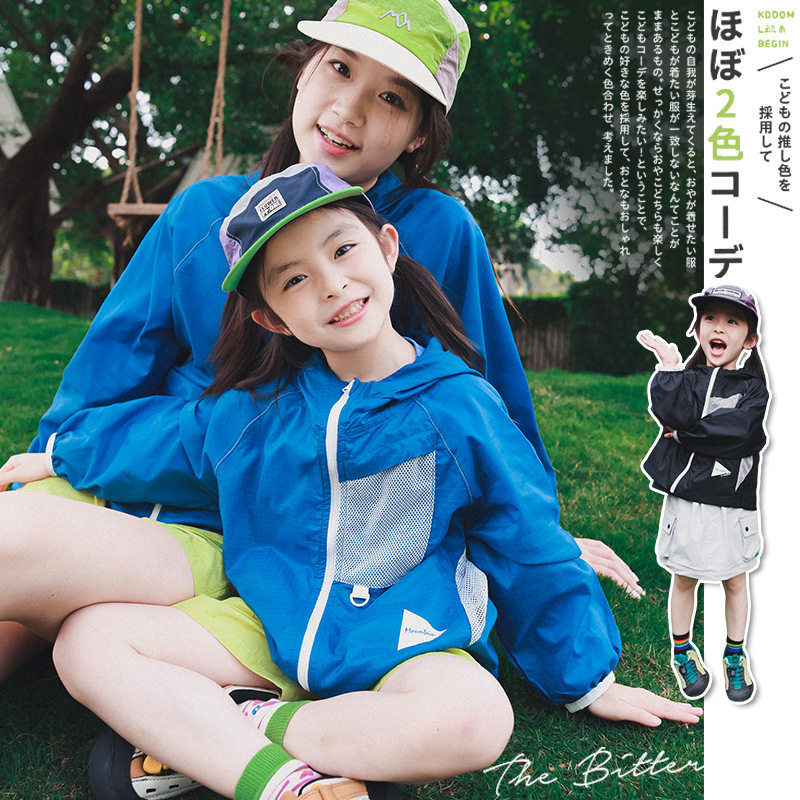 亲子装防晒皮肤衣2026夏季新普通外套
