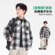 休闲长袖 男童春季 学生儿童春装 外套2026新款 衬衣 韩范宽松格子衬衫