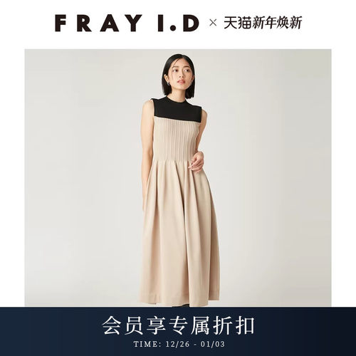 初上市价格1250元