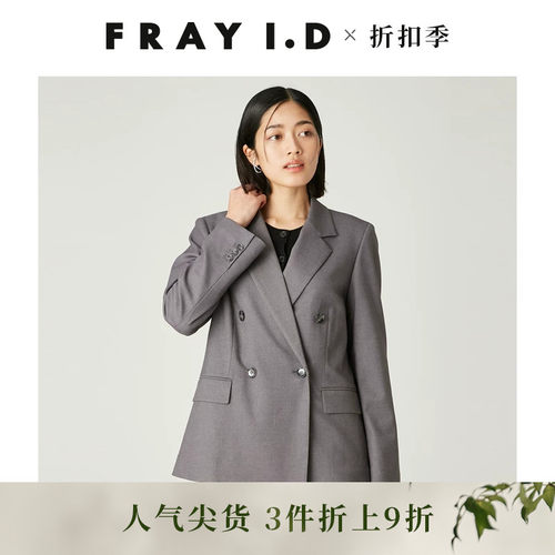 初上市价格1380元