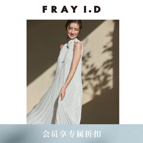 初上市价格1610.00元