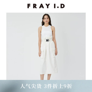 FRAY I.D春夏时尚腰带背心拼接工装裙连衣裙FWCO242008