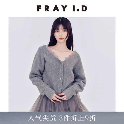 初上市价格1320元