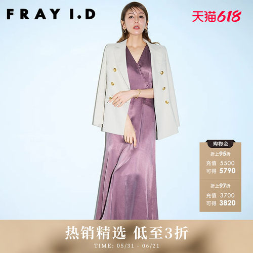FRAYI.D通勤长袖双排扣西装外套