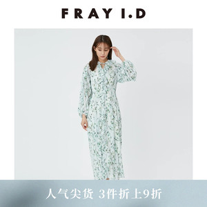 FRAY I.D春夏优雅时尚荷叶边系带印花连衣裙FWFO241076