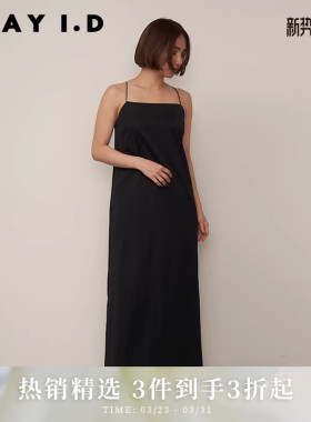 FRAY I.D秋冬简约通勤缎面蕾丝露背吊带连衣裙FWFO234010