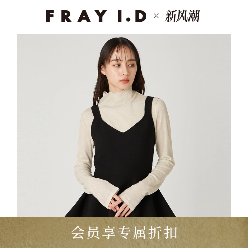 初上市价格1555元