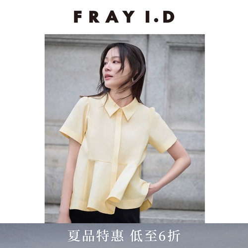初上市价格1050元