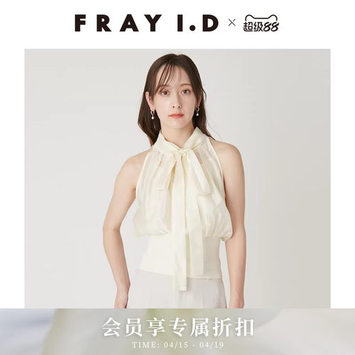 初上市价格1010元