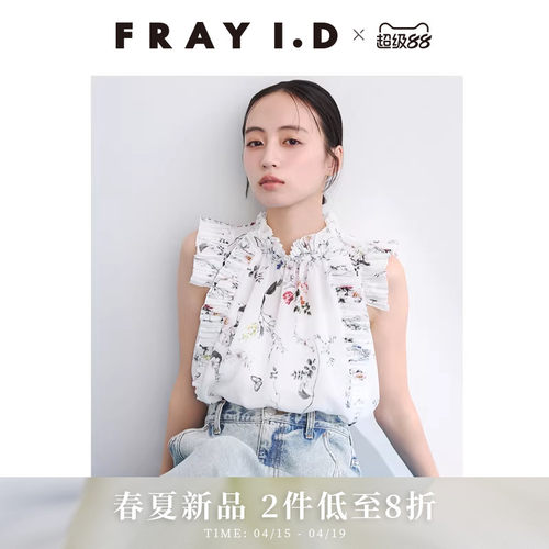 初上市价格1010元