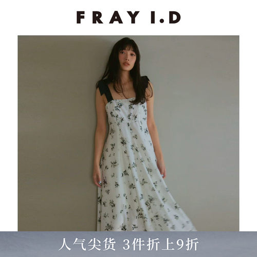 FRAYI.D蝴蝶结吊带连衣裙