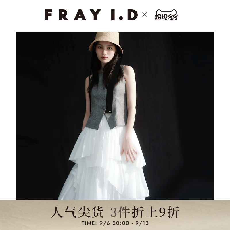 FRAYI.D不规则分层蛋糕半身裙图片