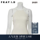 FRAY I.D春夏简约时尚 百搭纯色羊毛吊带背心FWGG232335